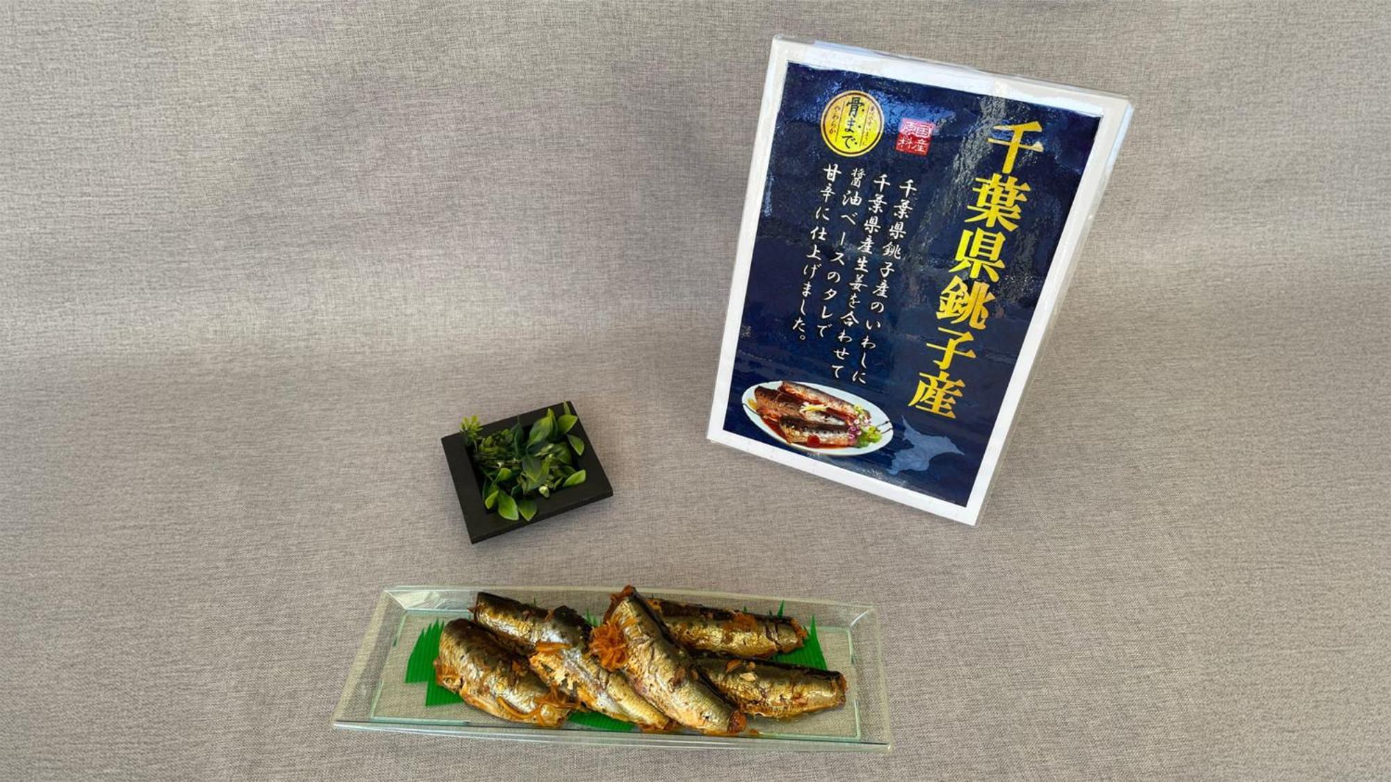Toyoko Inn Nishi Funabashi Baraki Inter Ichikawa Eksteriør billede